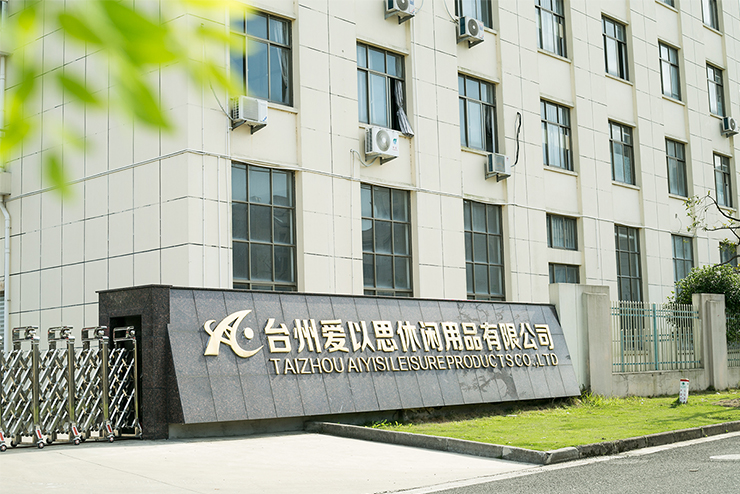 Taizhou Aiyisi Leisure Products Co., Ltd.